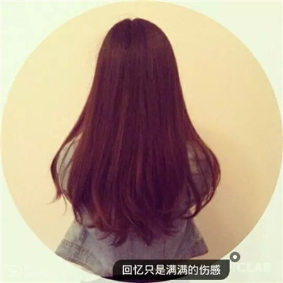 女生长发唯美带字头像✨独立宣言系列