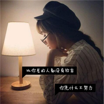 女生伤感带字背影头像📝心碎独白系列
