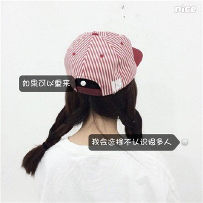 女生伤感带字背影头像📝心碎独白系列