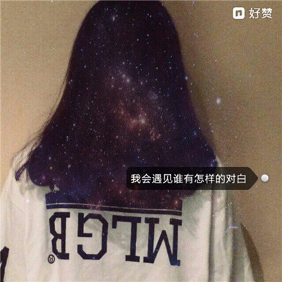 女生伤感带字背影头像📝心碎独白系列