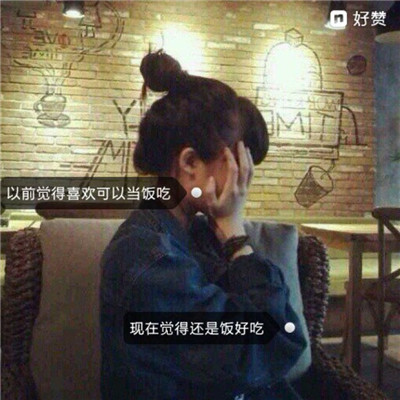 女生伤感带字背影头像📝心碎独白系列