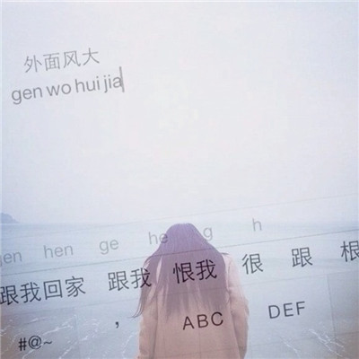 小清新唯美女生键盘背影头像✨指尖流淌的温柔时光