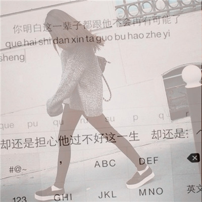 小清新唯美女生键盘背影头像✨指尖流淌的温柔时光