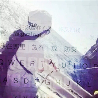 小清新唯美女生键盘背影头像✨指尖流淌的温柔时光