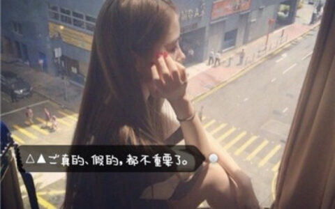 女生长发唯美带字背影头像📝把故事藏进飘舞的发丝里