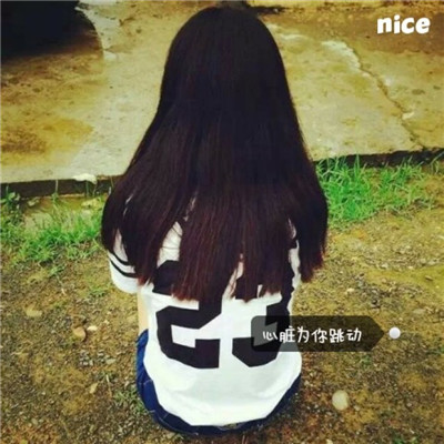 女生长发唯美带字背影头像📝把故事藏进飘舞的发丝里