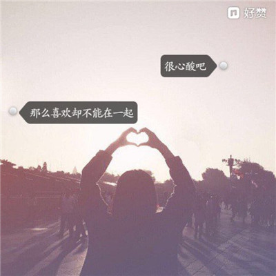 唯美小清新女生带字背影头像📝把温柔藏进文字里
