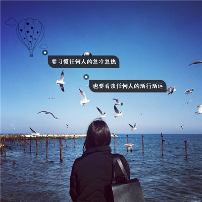 唯美小清新女生带字背影头像📝把温柔藏进文字里