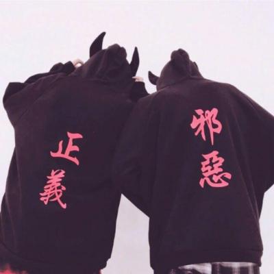 高清微信情侣背影头像两张✨郎才女貌经典款✨怀旧复古风精选