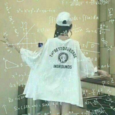 QQ女生公式背影头像🧮理性和感性的碰撞✨数学美学数字艺术
