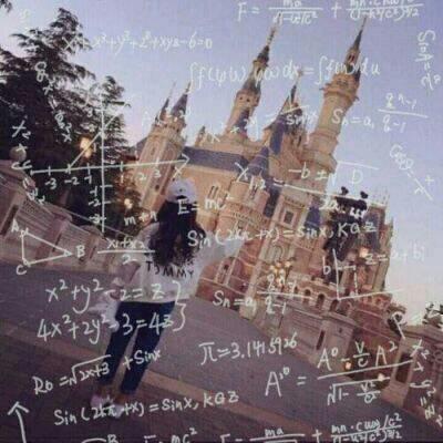 QQ女生公式背影头像🧮理性和感性的碰撞✨数学美学数字艺术
