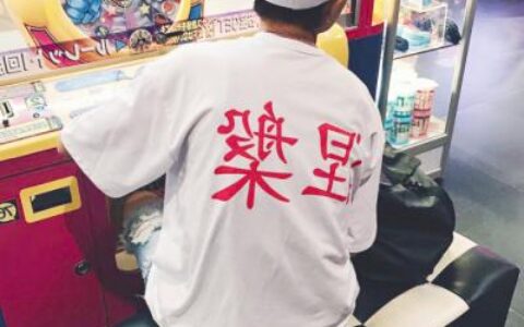 微信男生青春帅气背影头像✨校园风少年感满分阳光系列