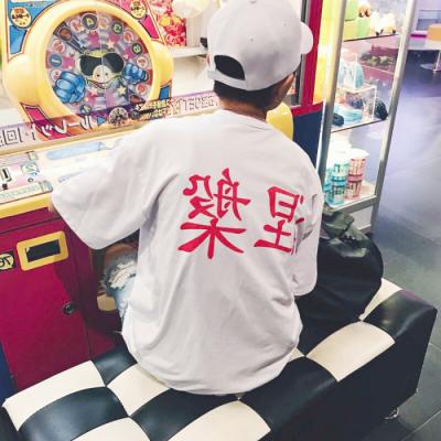 微信男生青春帅气背影头像✨校园风少年感满分阳光系列