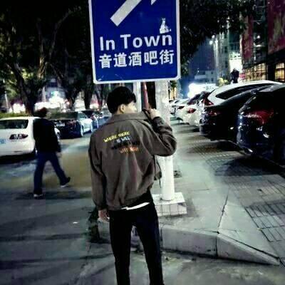 微信男生青春帅气背影头像✨校园风少年感满分阳光系列
