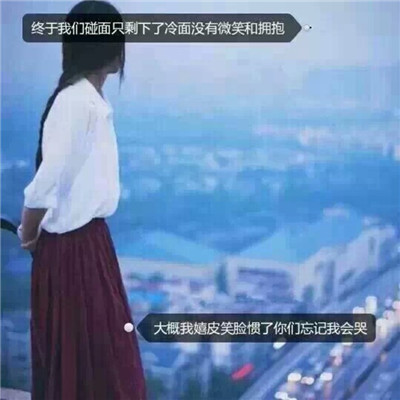 女生长发唯美背影带字头像✨温柔治愈文案｜把心事藏进发梢里