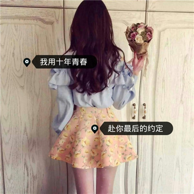 女生长发唯美背影带字头像✨温柔治愈文案｜把心事藏进发梢里