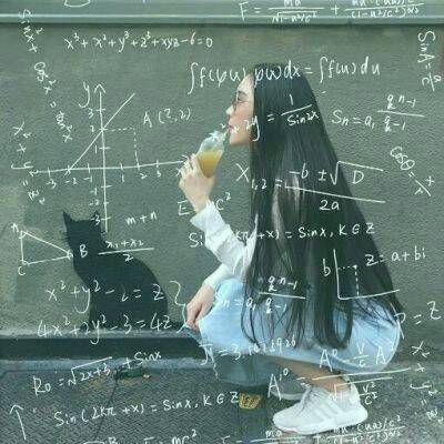 公式头像女生霸气背影✨算法美学宣言
