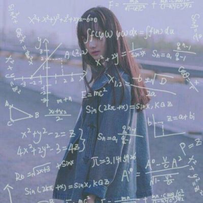 公式头像女生霸气背影✨算法美学宣言