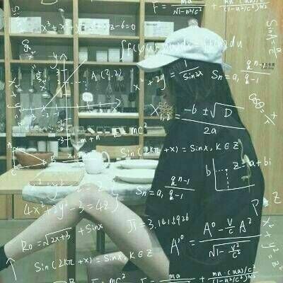 公式头像女生霸气背影✨算法美学宣言