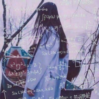 公式头像女生霸气背影✨算法美学宣言