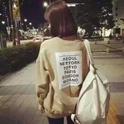 QQ女生霸气背影头像✨超拽御姐范✨气场全开女王风
