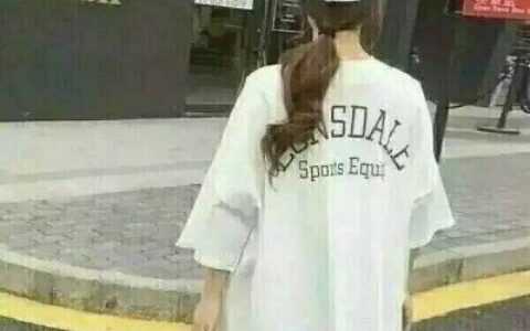 QQ女生霸气背影头像✨超拽御姐范✨气场全开女王风