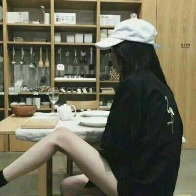 QQ女生霸气背影头像✨超拽御姐范✨气场全开女王风