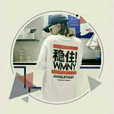 清新唯美背影情侣头像一男一女✨双人意境CP✨专属二人世界