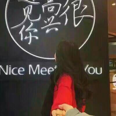 清新唯美背影情侣头像一男一女✨双人意境CP✨专属二人世界