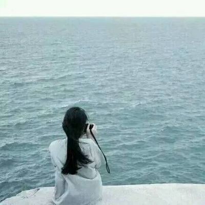 唯美意境头像女生背影✨孤独清冷氛围感✨性格古怪无人疼爱