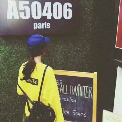 长发电波女生唯美头像⏳爱得太早难终老定律