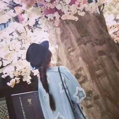 长发电波女生唯美头像⏳爱得太早难终老定律