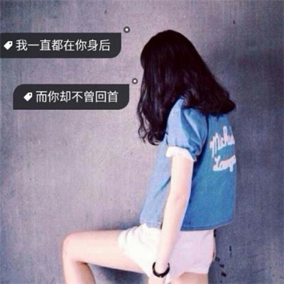 黑白带字女生霸气头像🗡️失言即吐真言的觉醒