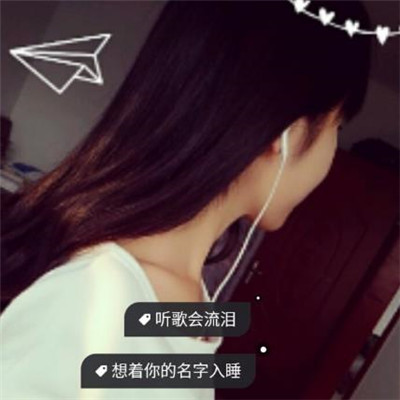 黑白带字女生霸气头像🗡️失言即吐真言的觉醒