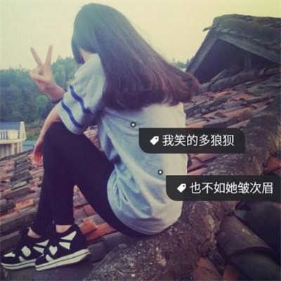 黑白带字女生霸气头像🗡️失言即吐真言的觉醒