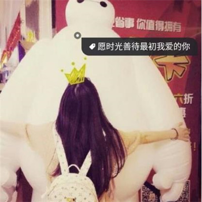 黑白带字女生霸气头像🗡️失言即吐真言的觉醒