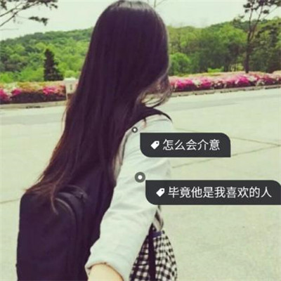 黑白带字女生霸气头像🗡️失言即吐真言的觉醒