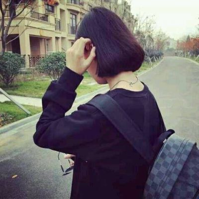 非主流女生背影头像💘世上无人能比的宠爱