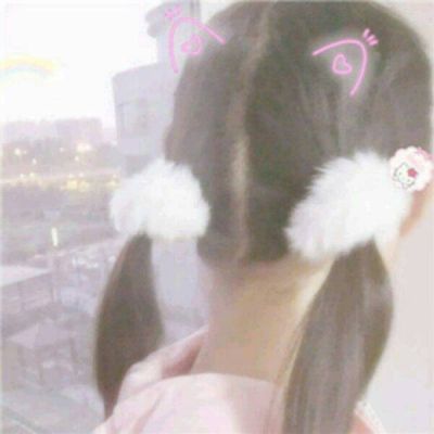 双马尾女生俏皮背影头像🎀藏心不挂嘴的暗恋美学