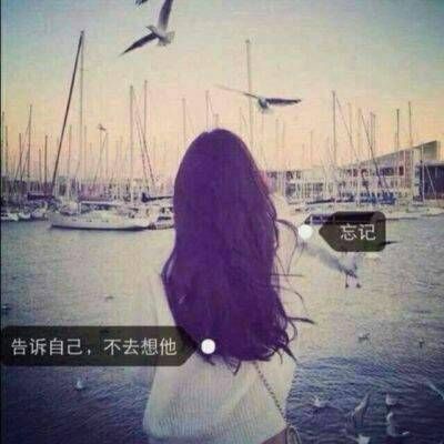 长发带字女生背影头像🌹「繁花落尽厮守一生」誓言头像