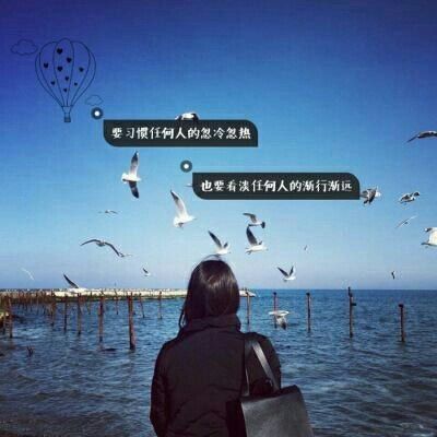 长发带字女生背影头像🌹「繁花落尽厮守一生」誓言头像