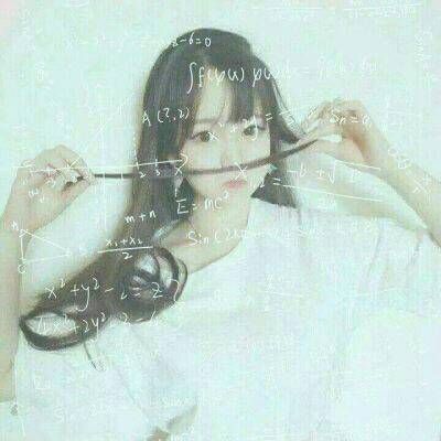 公式元素女生背影微信头像📐最受欢迎女生头像精选