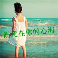 唯美气质女生背影带字头像🕯️主打风骨内藏有气质