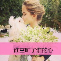 唯美气质女生背影带字头像🕯️主打风骨内藏有气质