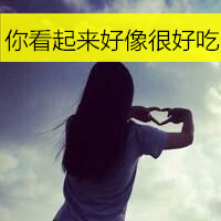 唯美气质女生背影带字头像🕯️主打风骨内藏有气质