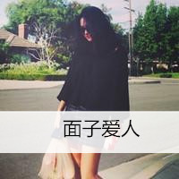 唯美气质女生背影带字头像🕯️主打风骨内藏有气质