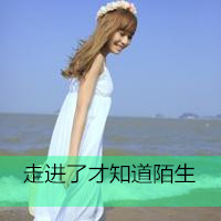 唯美气质女生背影带字头像🕯️主打风骨内藏有气质