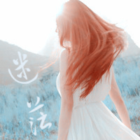 唯美气质女生背影带字头像🕯️主打风骨内藏有气质