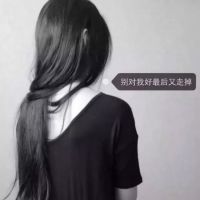 黑白伤感女生背影带字头像🖤聚焦抑郁情绪的视觉呈现