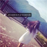 气质女生侧面背影带字头像✒️头像女生背影侧面高冷